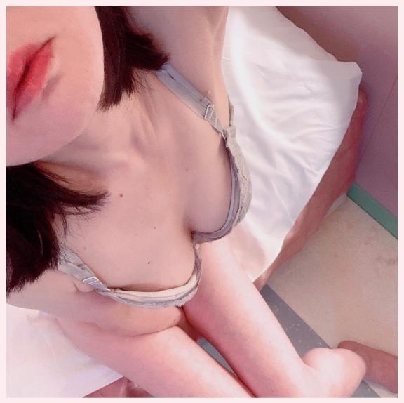 あげは 写メ日記 11/11(火) 20:40