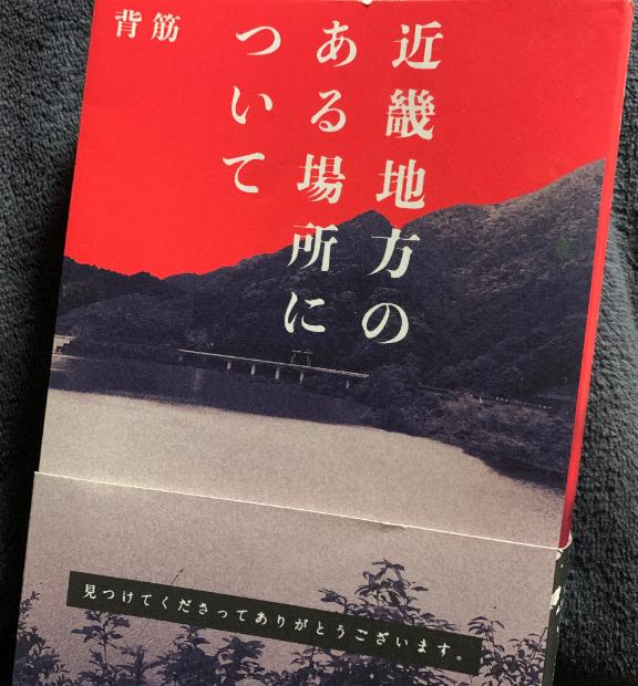 あげは 写メ日記 11/14(金) 17:29