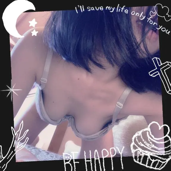 写メ日記 あげは 12/25(木) 15:34