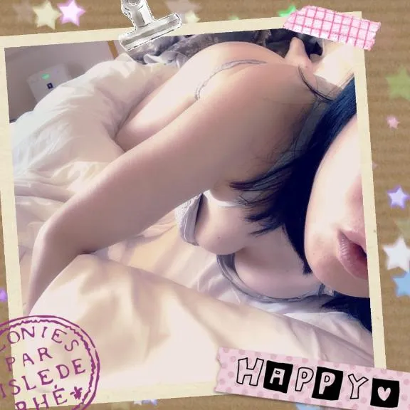 写メ日記 あげは 1/17(土) 09:24