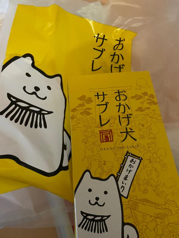 あゆみ 写メ日記 4/10(木) 21:04