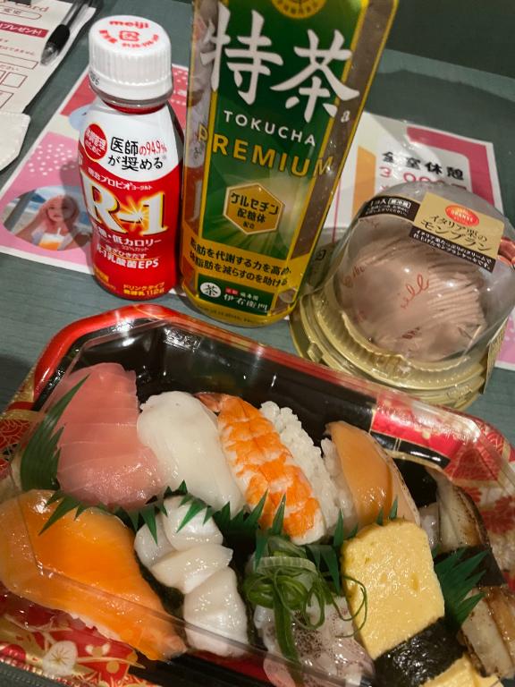 あゆみ 写メ日記 4/11(金) 21:57