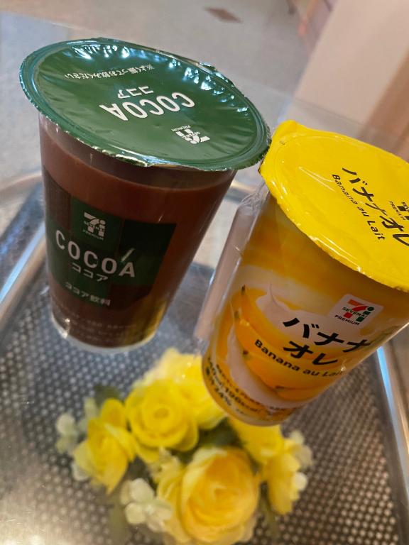 あゆみ 写メ日記 4/20(日) 19:34