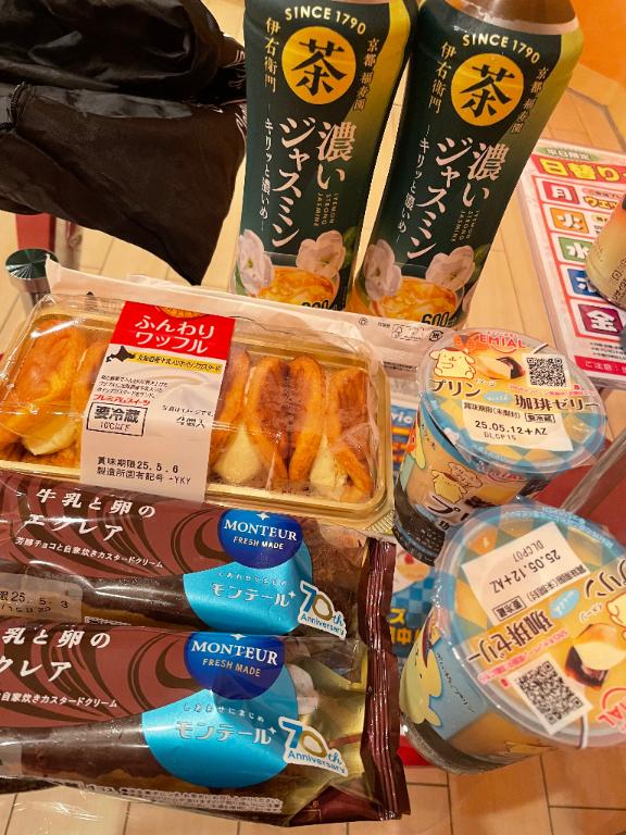 あゆみ 写メ日記 5/2(金) 21:26