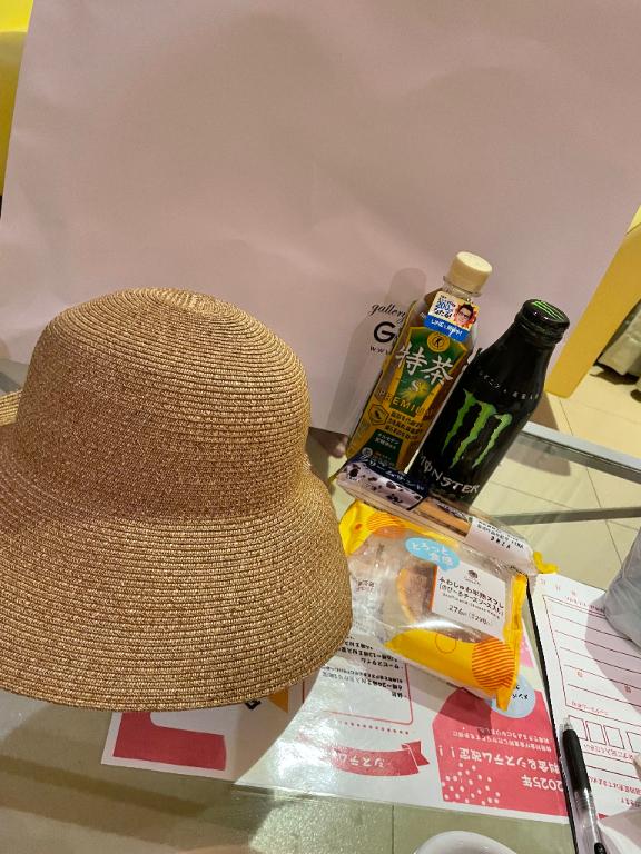 あゆみ 写メ日記 5/3(土) 01:33