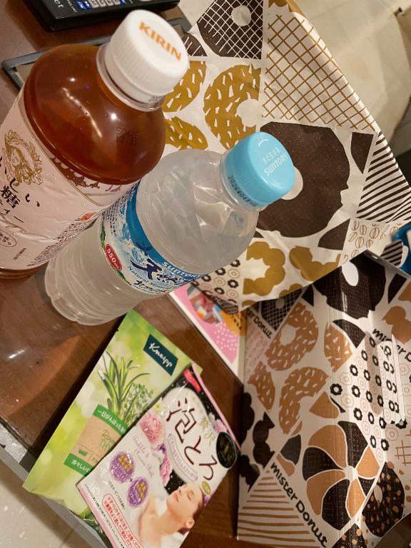 あゆみ 写メ日記 6/9(月) 23:45