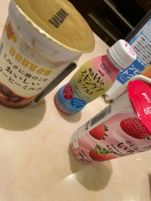 あゆみ 写メ日記 6/13(金) 06:00
