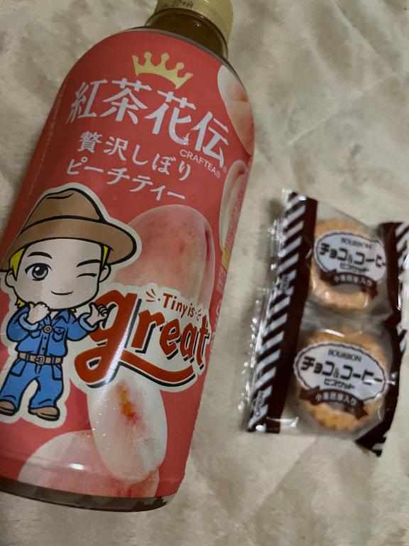 あゆみ 写メ日記 6/14(土) 22:53