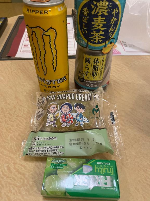 あゆみ 写メ日記 7/5(土) 07:02
