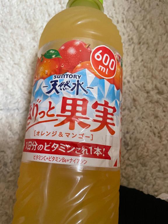 あゆみ 写メ日記 8/31(日) 16:42