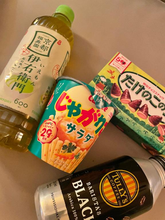 あゆみ 写メ日記 9/23(火) 06:00
