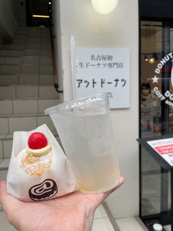 あゆみ 写メ日記 9/26(金) 04:00