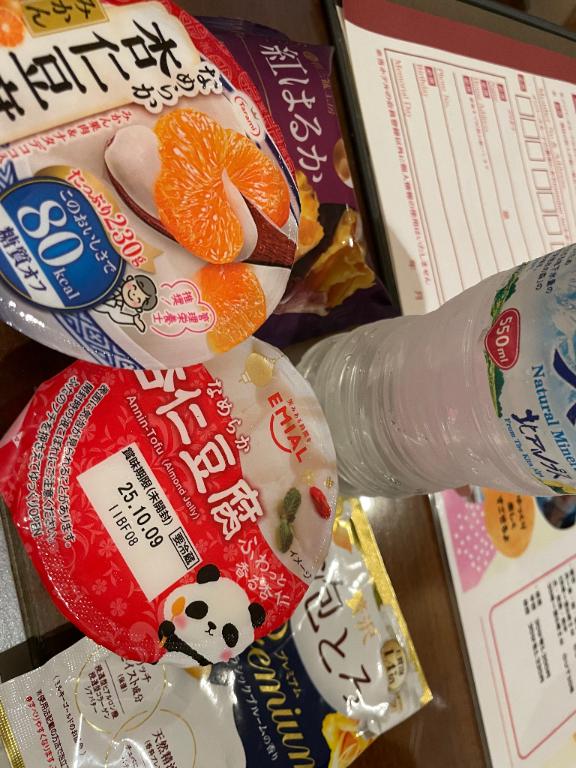 あゆみ 写メ日記 10/3(金) 18:27