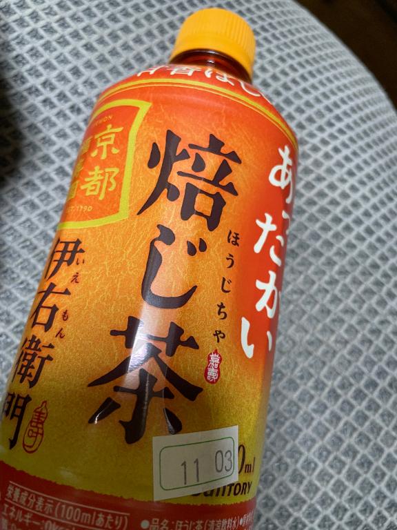 あゆみ 写メ日記 10/25(土) 04:25