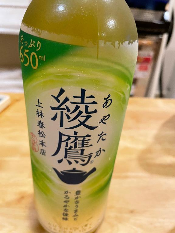 あゆみ 写メ日記 10/26(日) 23:40