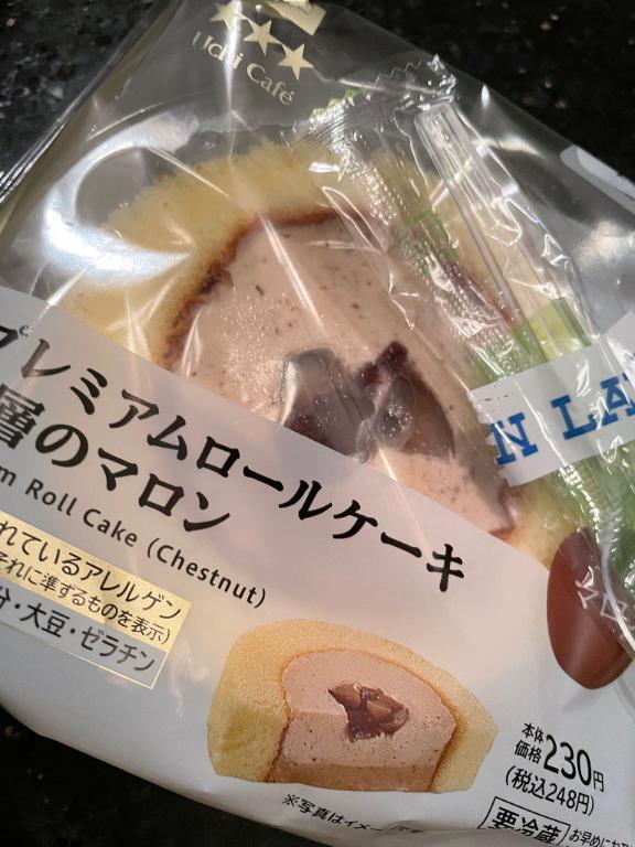 あゆみ 写メ日記 10/31(金) 20:29