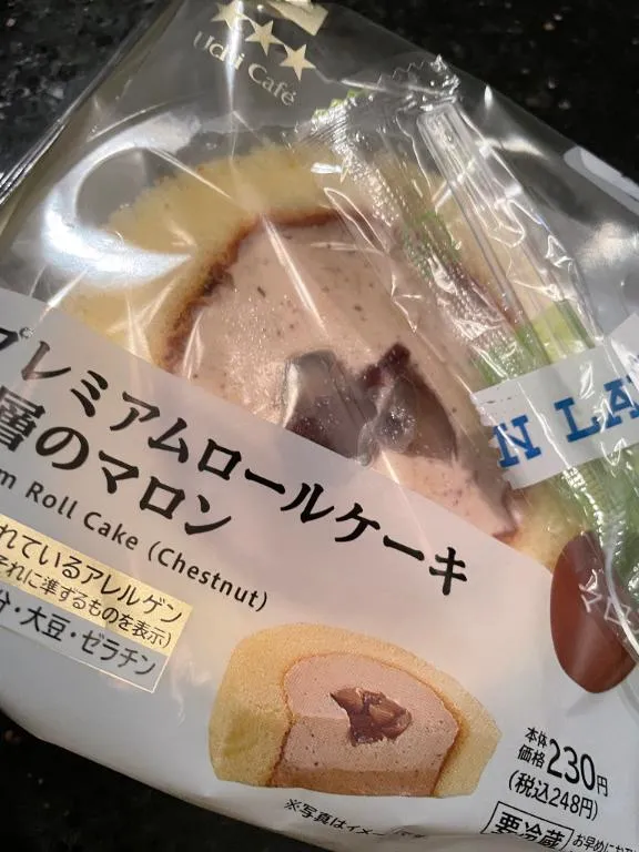 写メ日記 あゆみ 10/31(金) 20:29