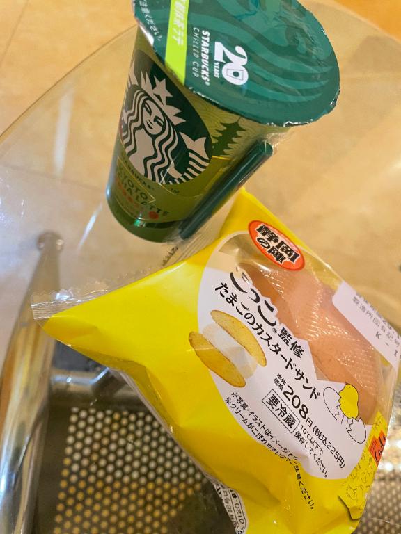 あゆみ 写メ日記 11/2(日) 20:49