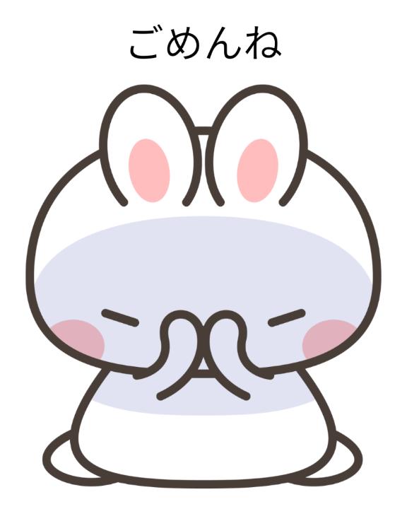 あゆみ 写メ日記 11/8(土) 03:00