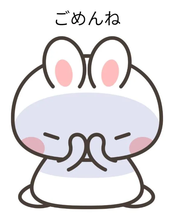 写メ日記 あゆみ 11/8(土) 03:00