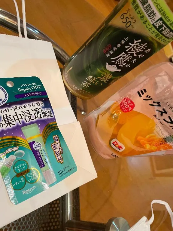 写メ日記 あゆみ 11/15(土) 21:42