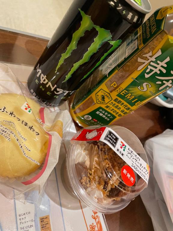 あゆみ 写メ日記 11/16(日) 06:30