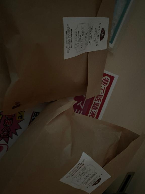 あゆみ 写メ日記 11/17(月) 22:58