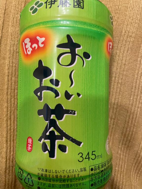 あゆみ 写メ日記 11/25(火) 01:48