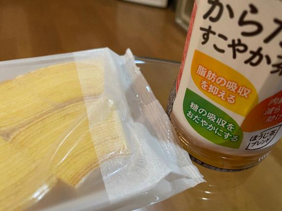 あゆみ 写メ日記 11/28(金) 02:04