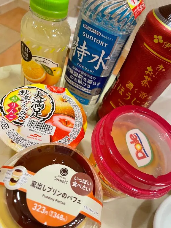 写メ日記 あゆみ 11/30(日) 23:01