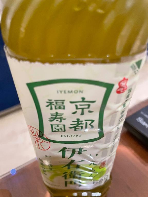 あゆみ 写メ日記 12/1(月) 18:51