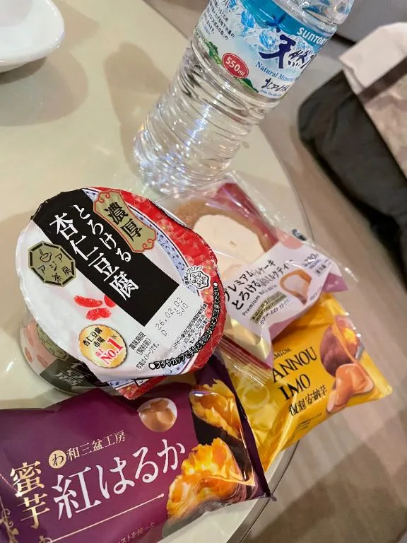 写メ日記 あゆみ 12/13(土) 16:52