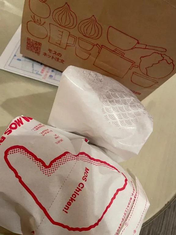 写メ日記 あゆみ 12/31(水) 06:01