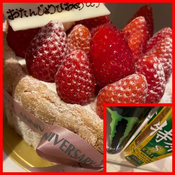 写メ日記 あゆみ 3/8(日) 02:29