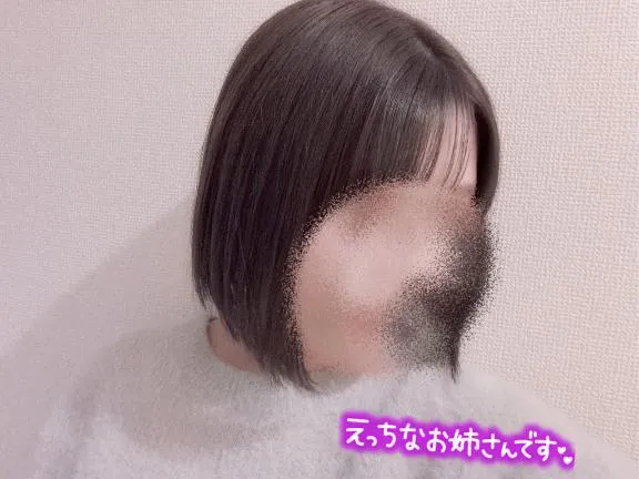 写メ日記 なみえ 12/10(水) 20:47