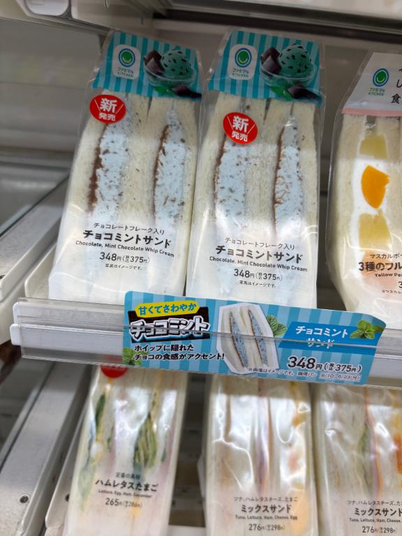 ゆい 写メ日記 6/12(木) 10:55