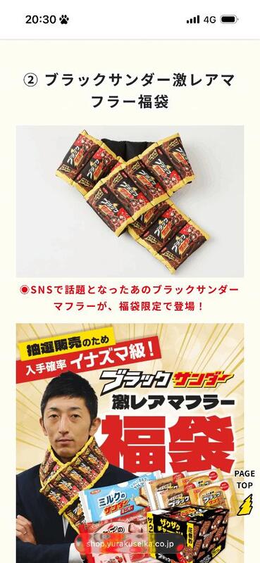 ゆい 写メ日記 11/29(土) 10:58