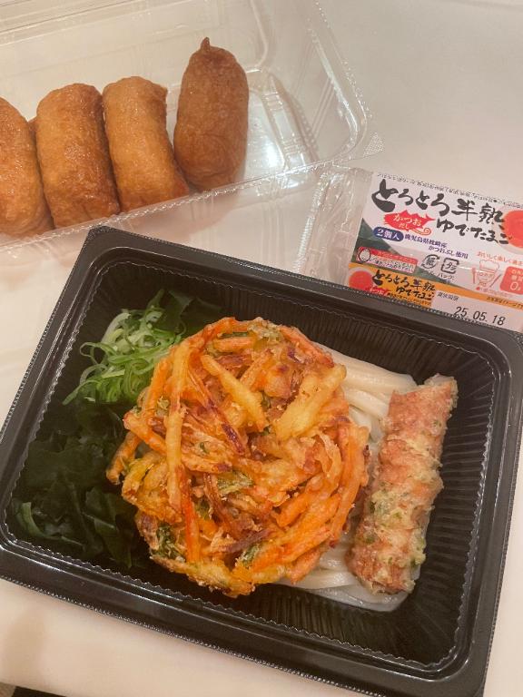 うい 写メ日記 5/9(金) 13:50