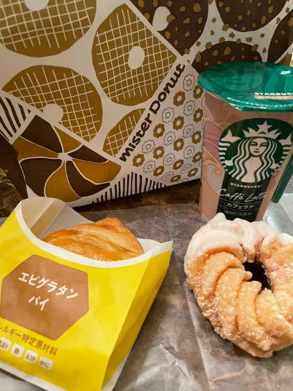 写メ日記 うい 3/12(木) 13:14