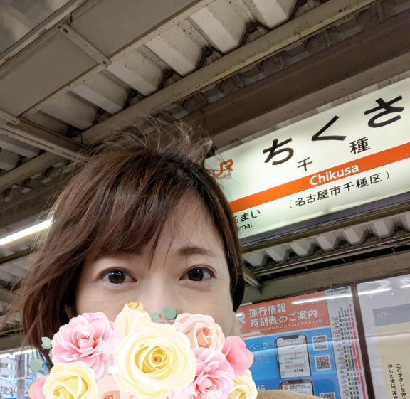 えみこ 写メ日記 3/14(金) 08:58