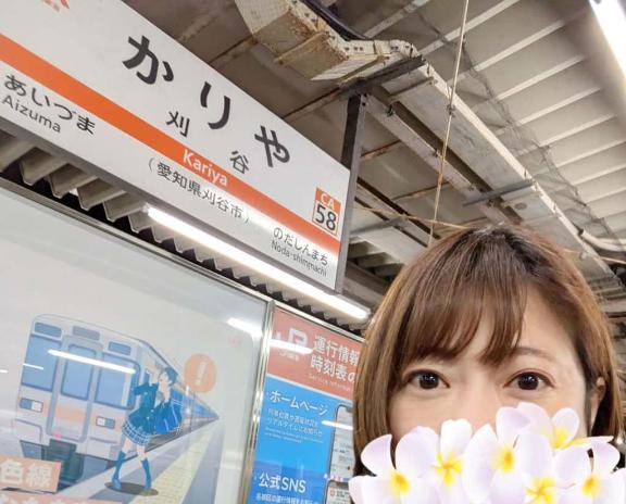 えみこ 写メ日記 3/15(土) 09:28