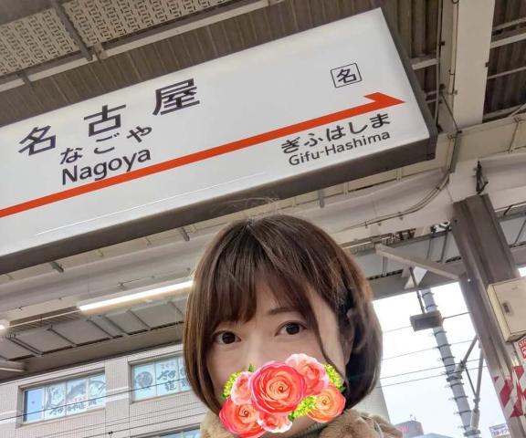 えみこ 写メ日記 3/22(土) 18:08