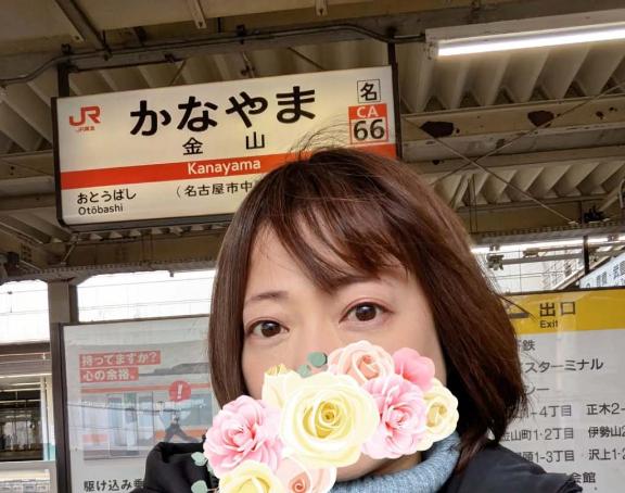 えみこ 写メ日記 3/24(月) 10:34