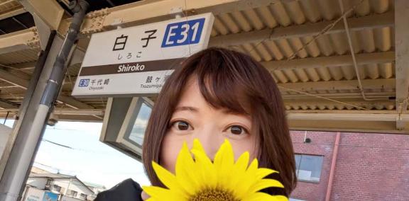 えみこ 写メ日記 3/26(水) 09:43