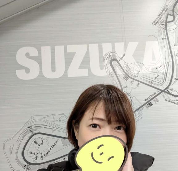 えみこ 写メ日記 3/26(水) 11:48