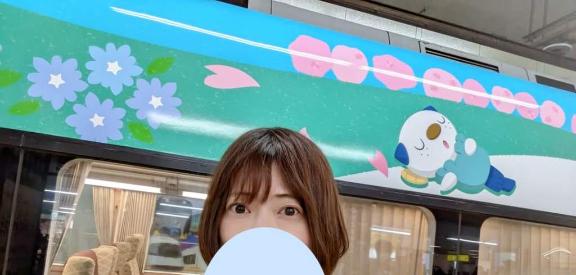 えみこ 写メ日記 3/27(木) 08:12
