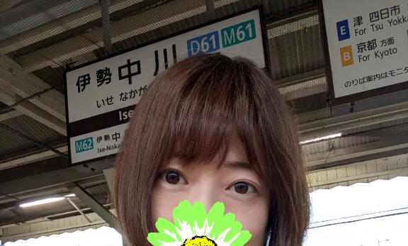 えみこ 写メ日記 3/27(木) 09:12