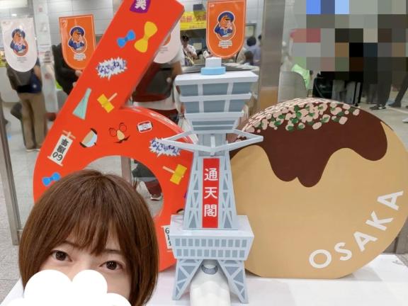 えみこ 写メ日記 3/31(月) 11:06