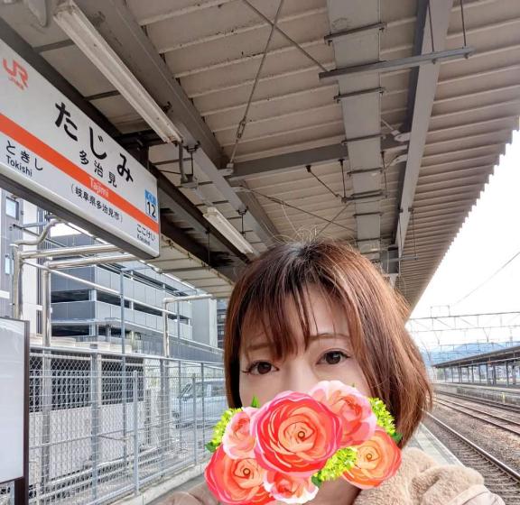 えみこ 写メ日記 4/6(日) 08:06