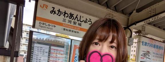えみこ 写メ日記 4/6(日) 16:24